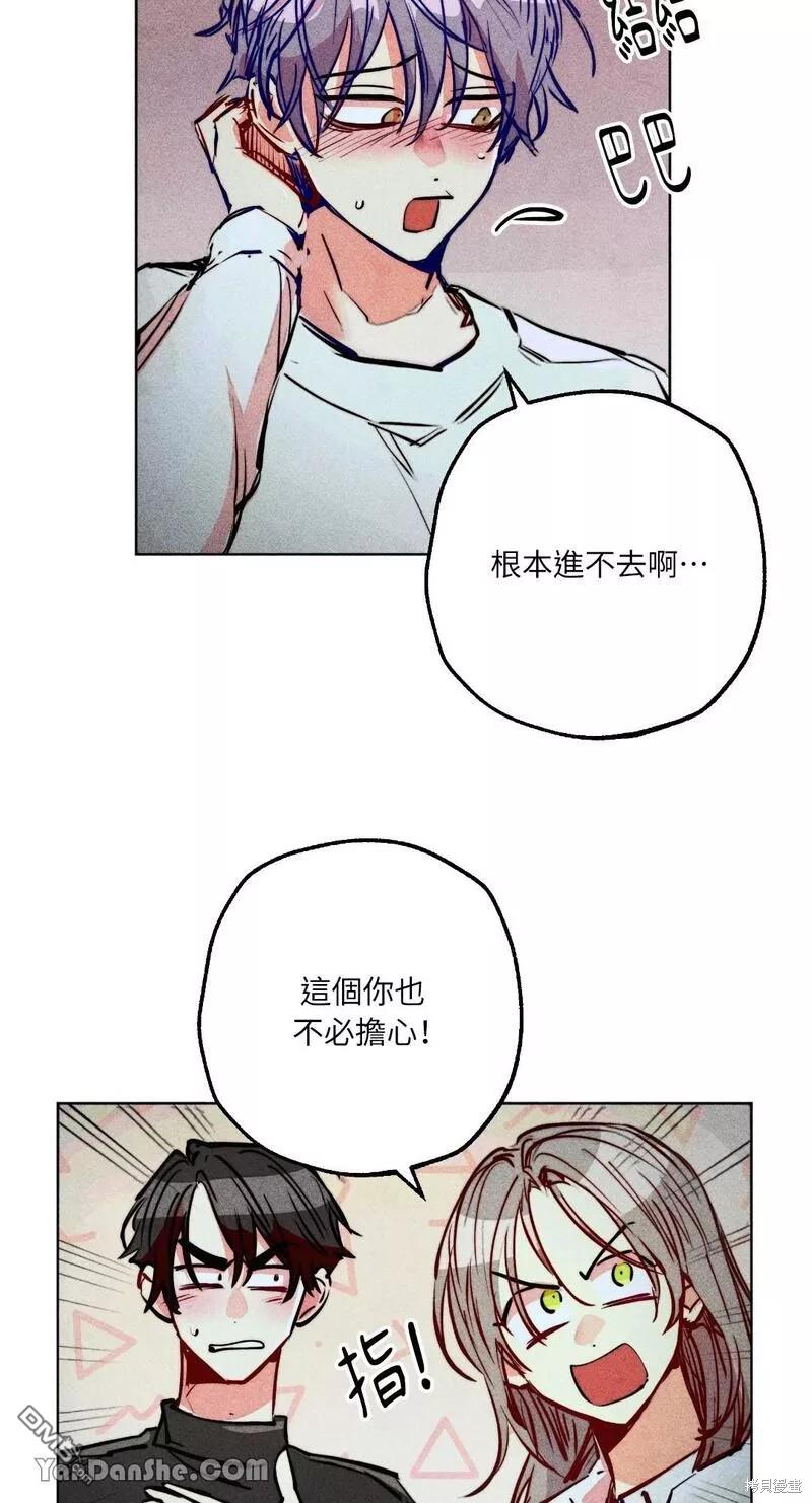 第 42 页
