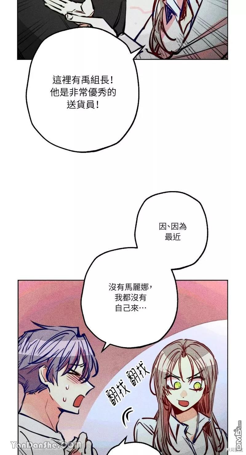 第 43 页