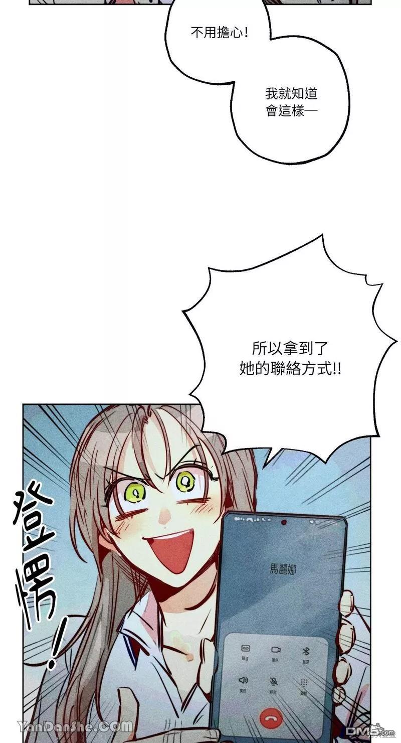 第 44 页