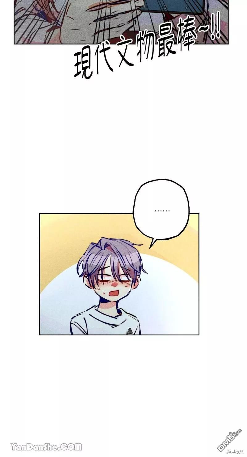 第 45 页