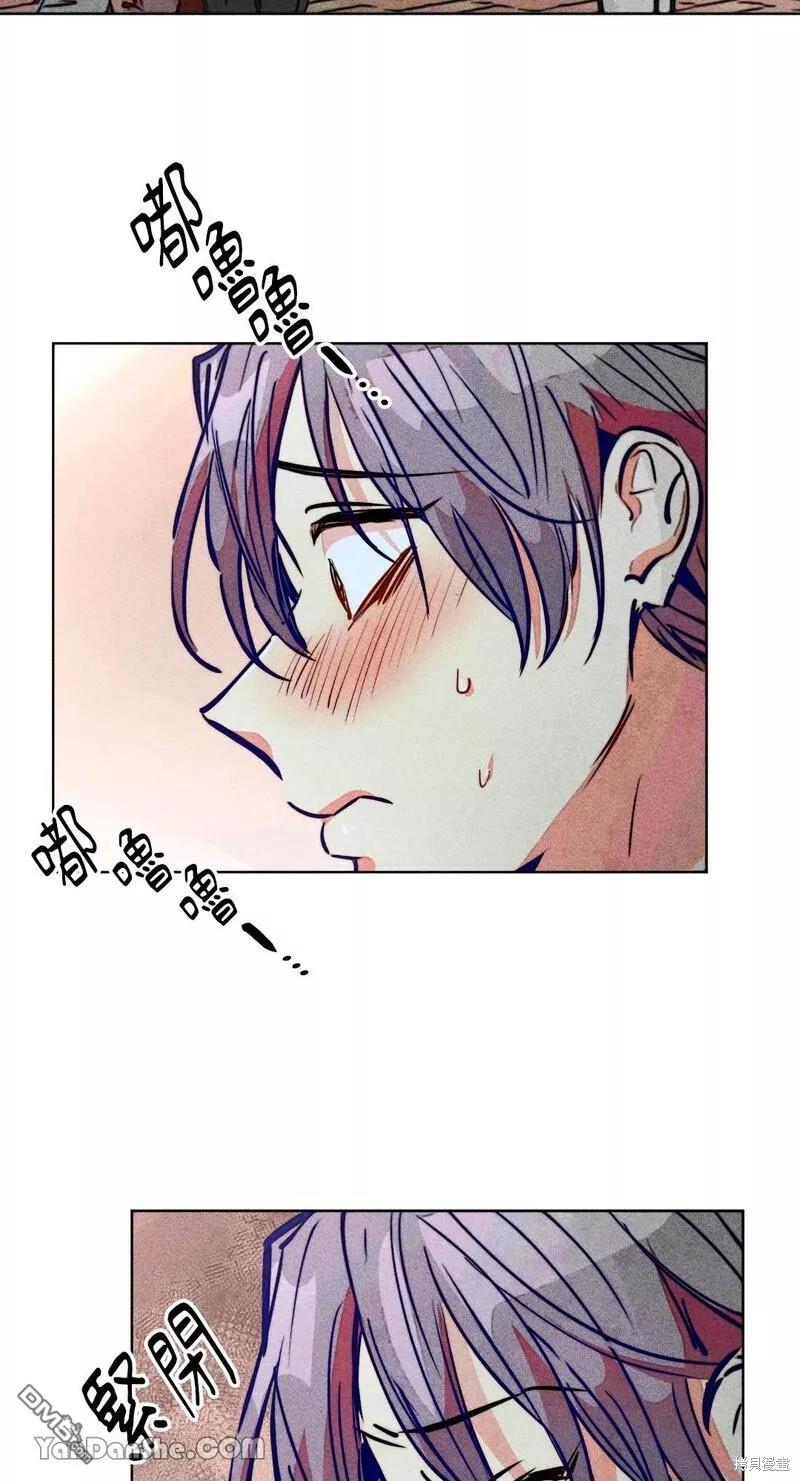 第 47 页