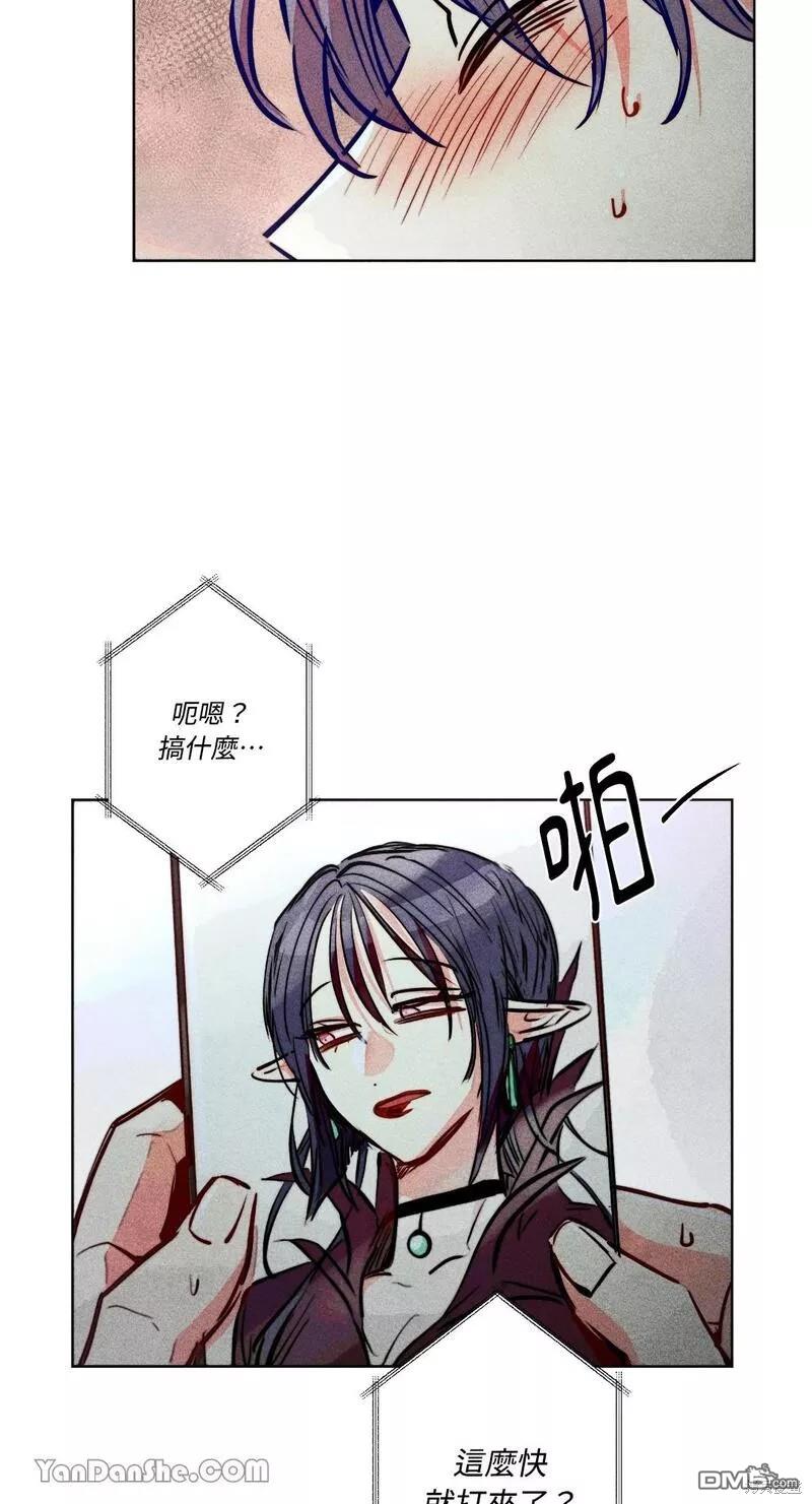 第 48 页