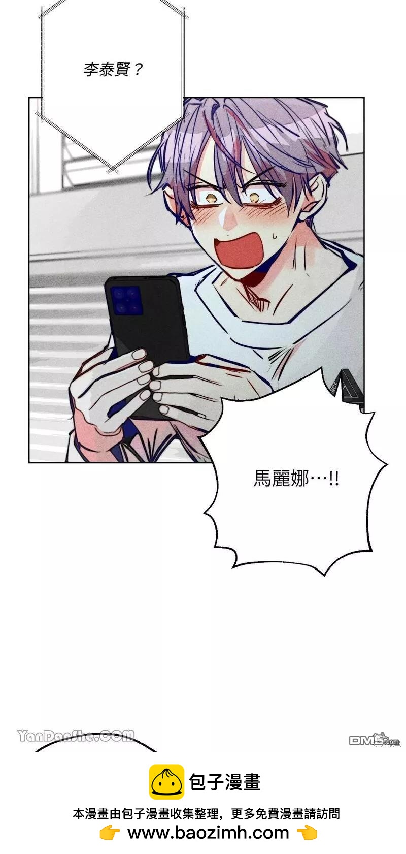 第 50 页