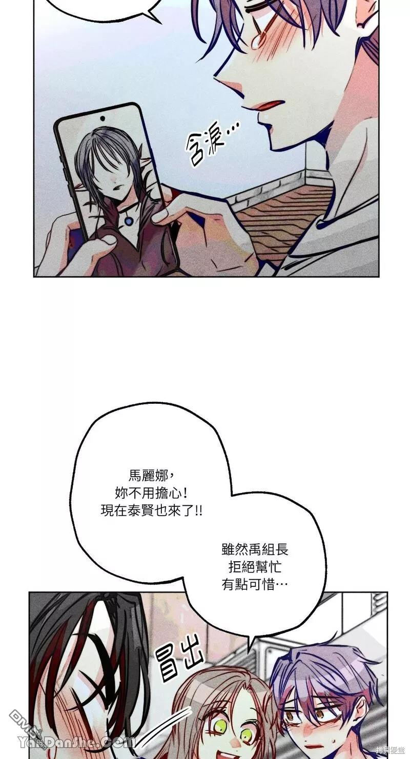 第 52 页