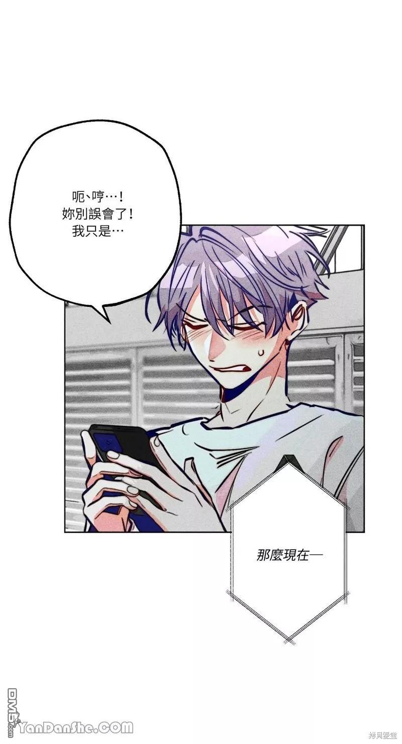 第 56 页