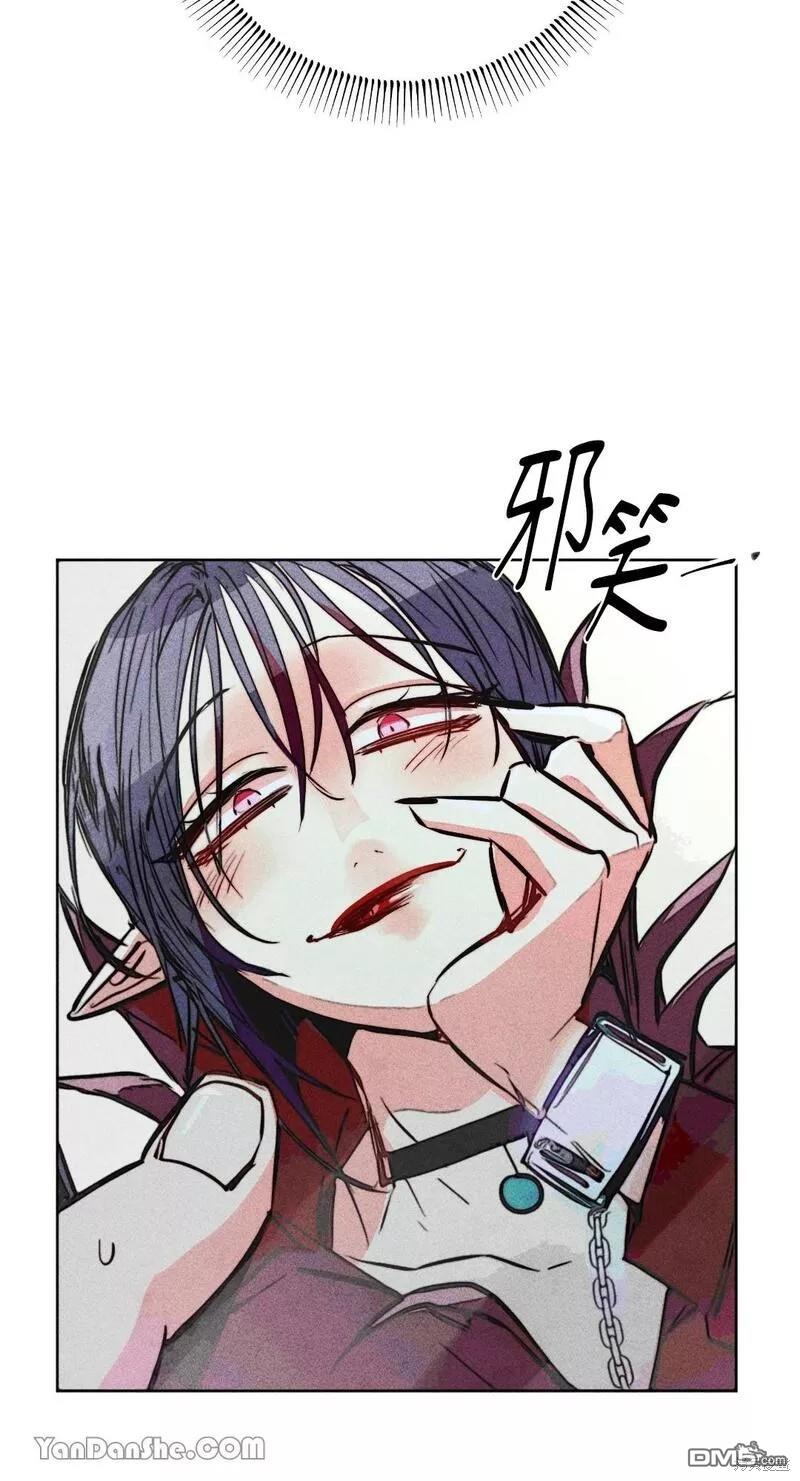 第 61 页