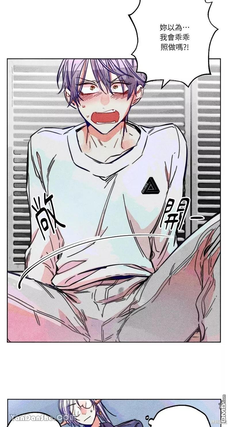第 37 页