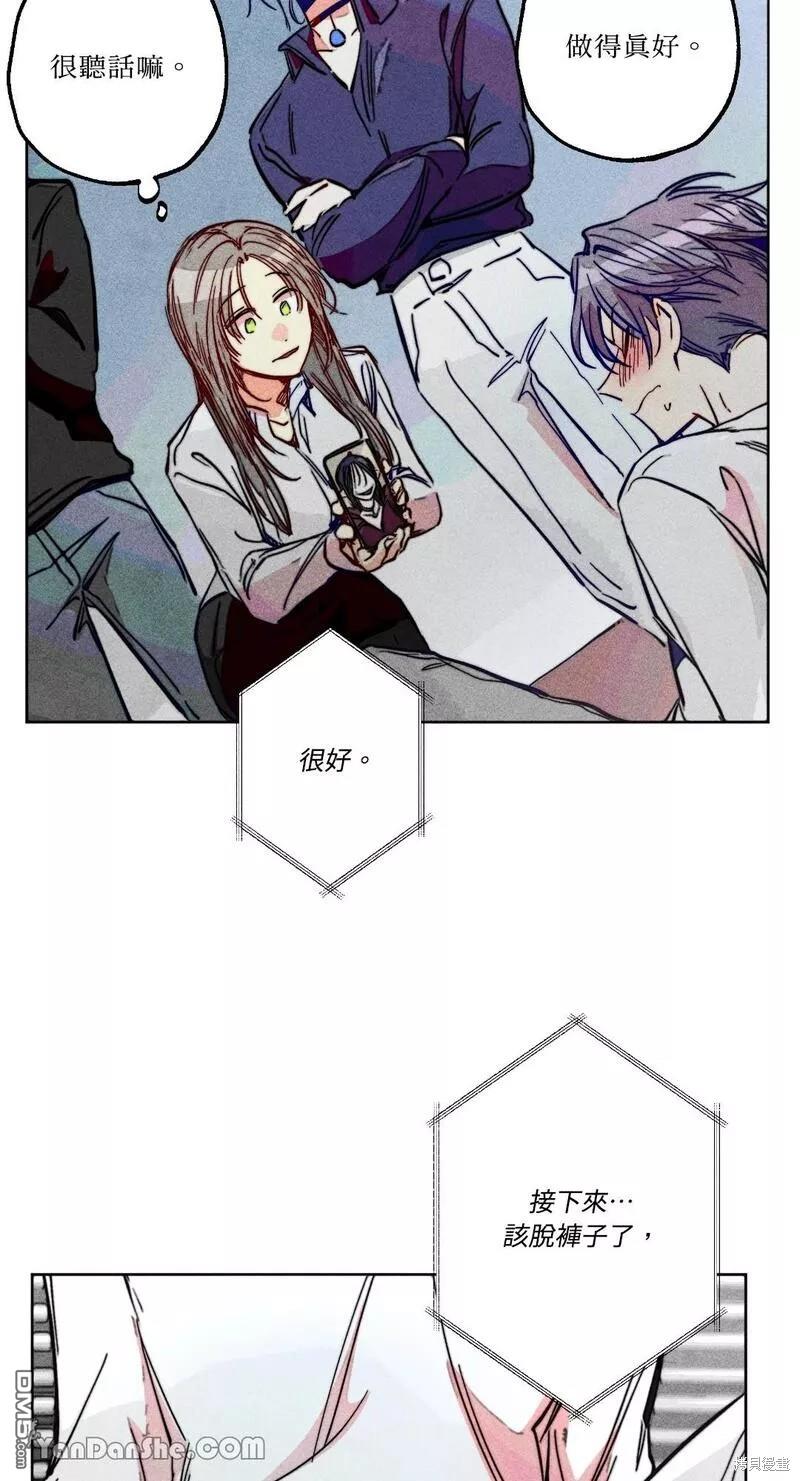 第 38 页