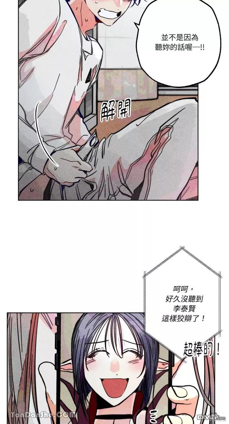 第 40 页