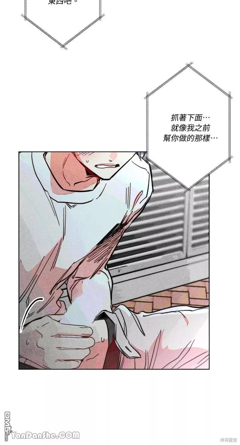 第 42 页