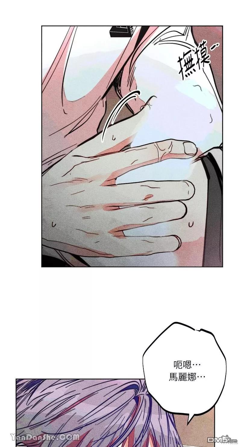 第 43 页