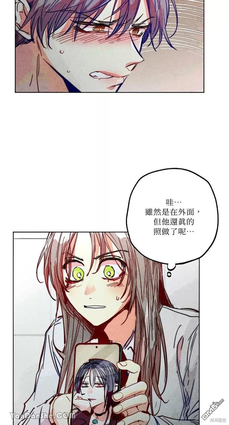 第 44 页