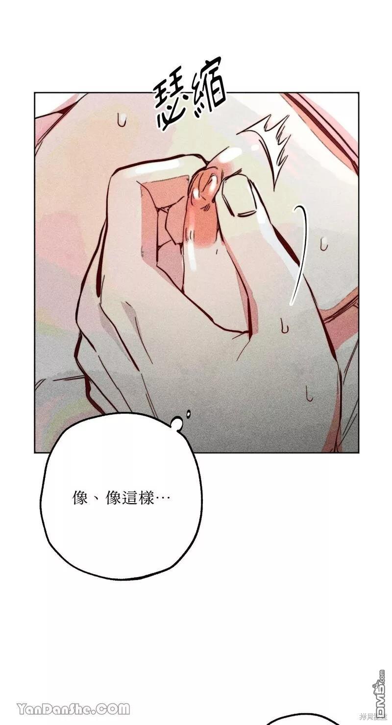 第 49 页