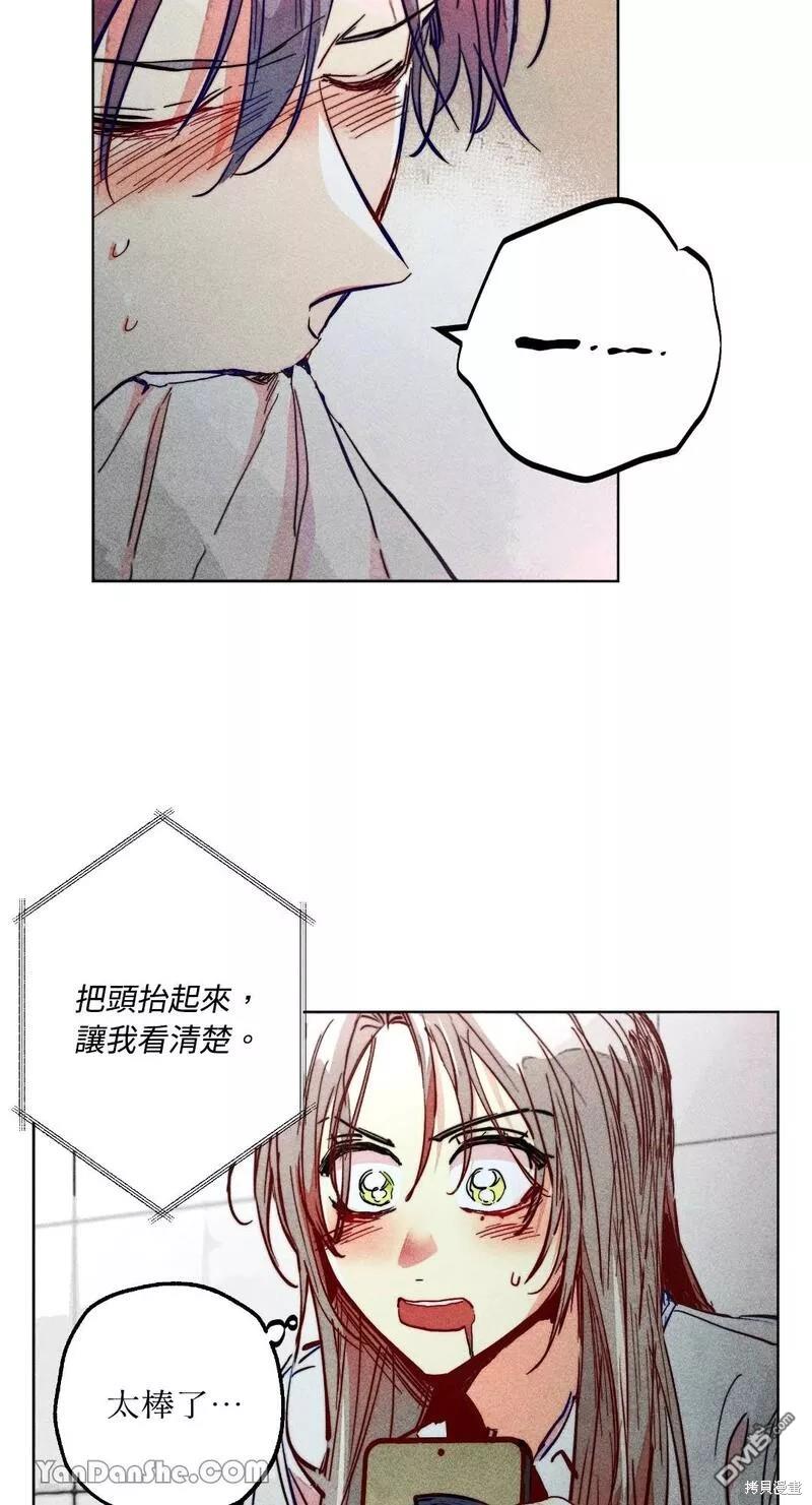 第 52 页