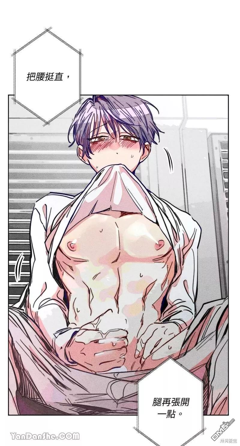 第 54 页