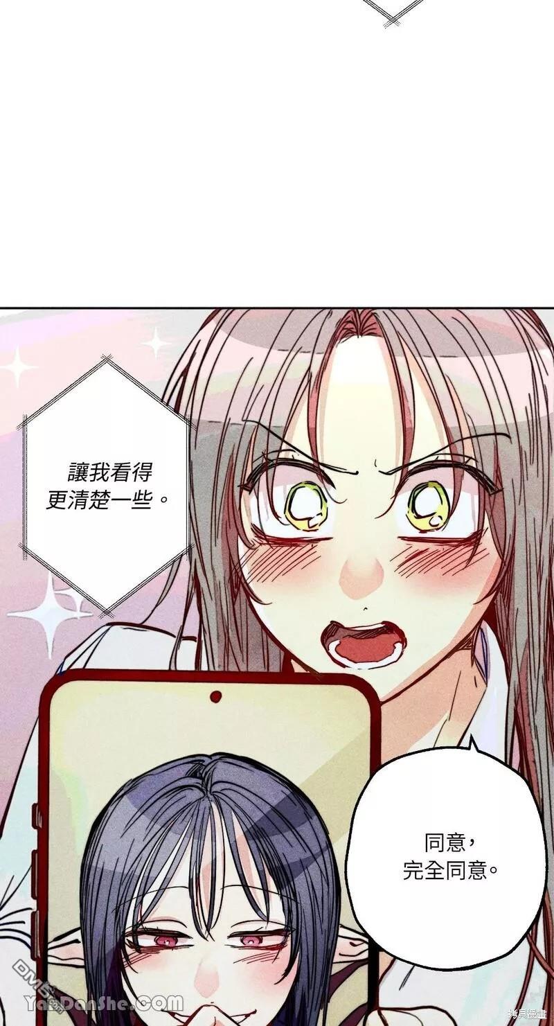 第 55 页