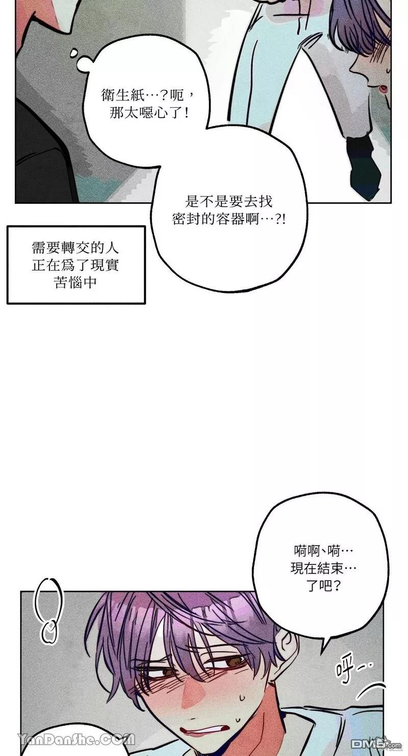 第 35 页