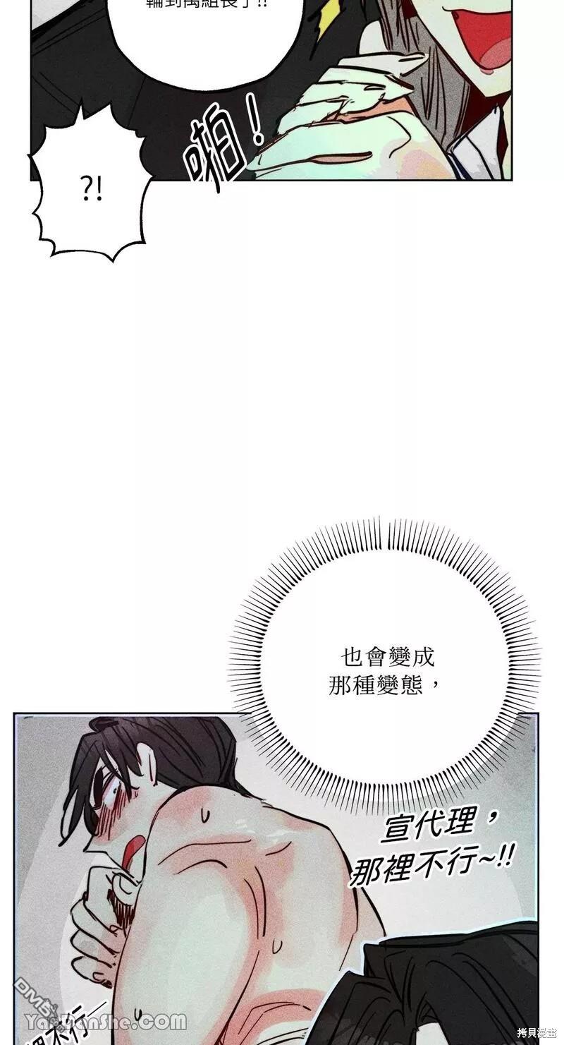 第 40 页