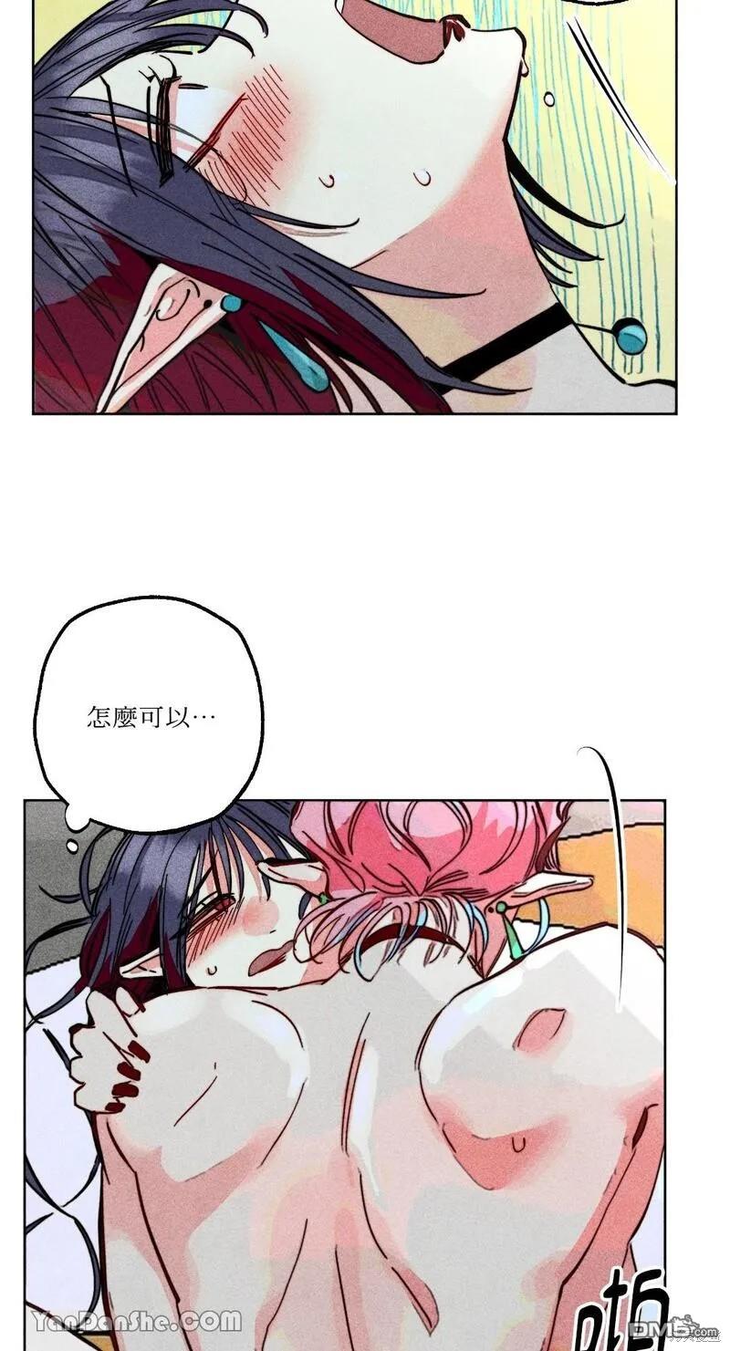 第 40 页