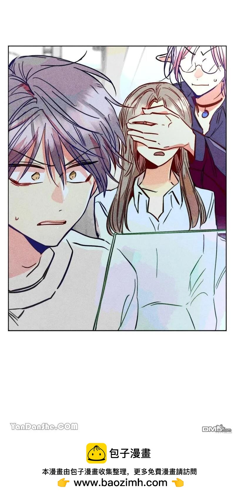 第 53 页