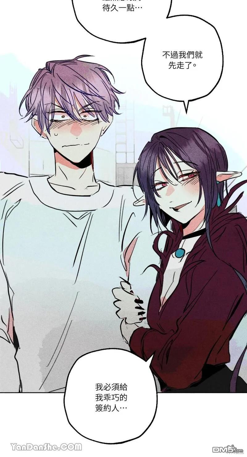 第 49 页