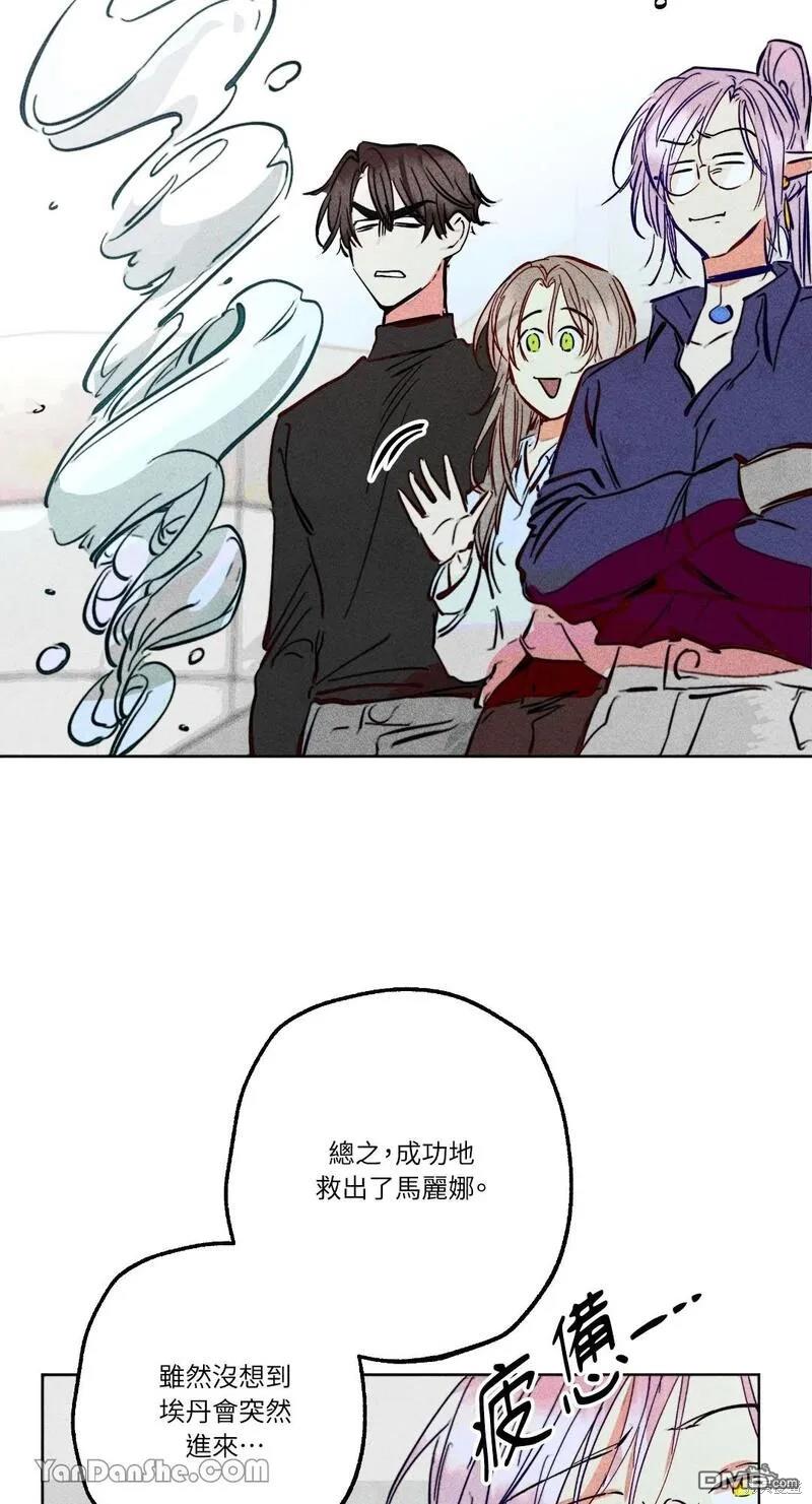 第 52 页