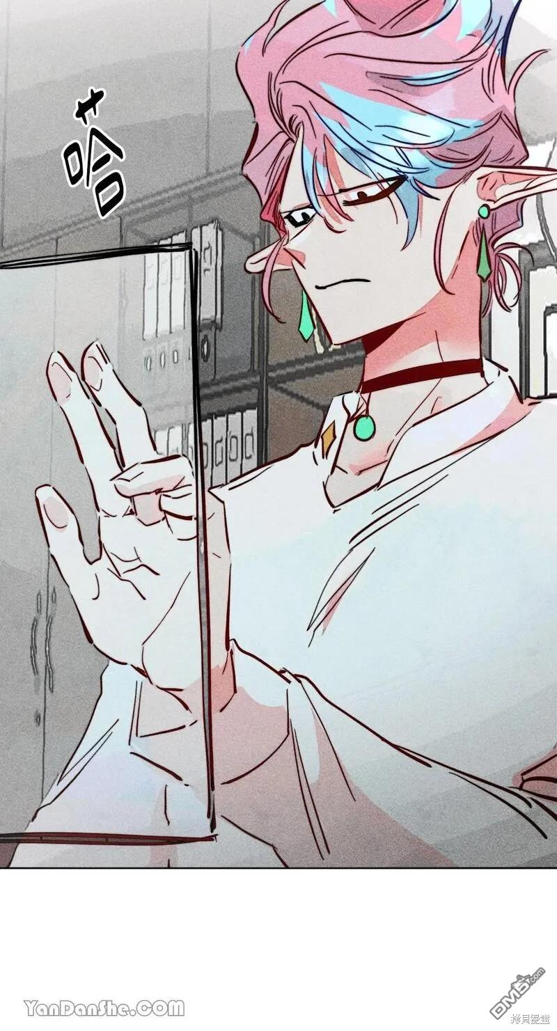 第 59 页