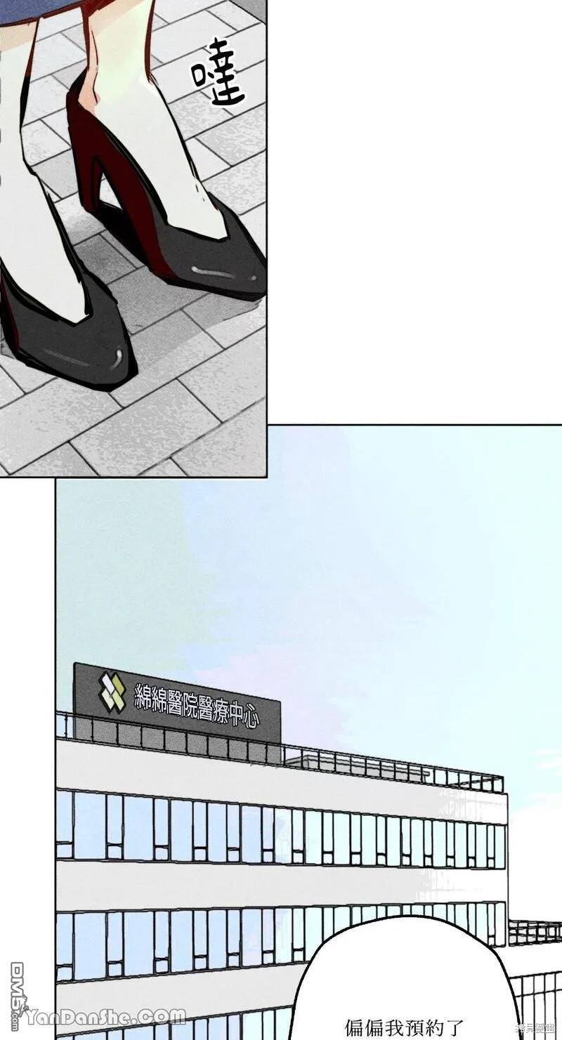 第 40 页