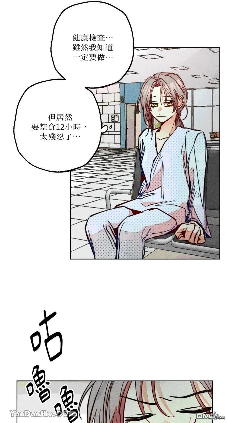 第 42 页