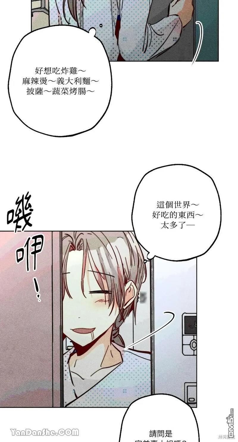 第 45 页