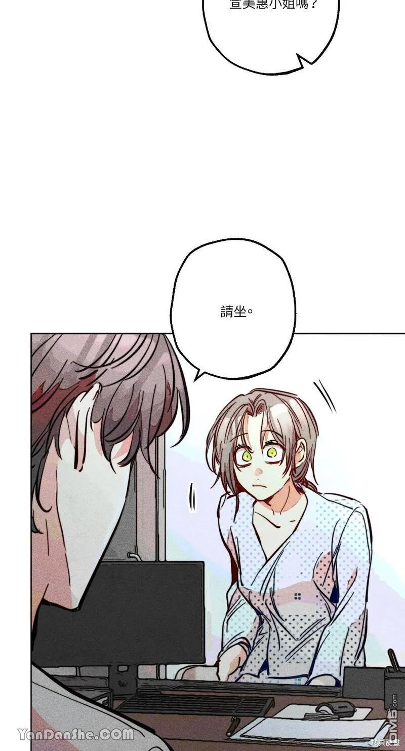 第 46 页