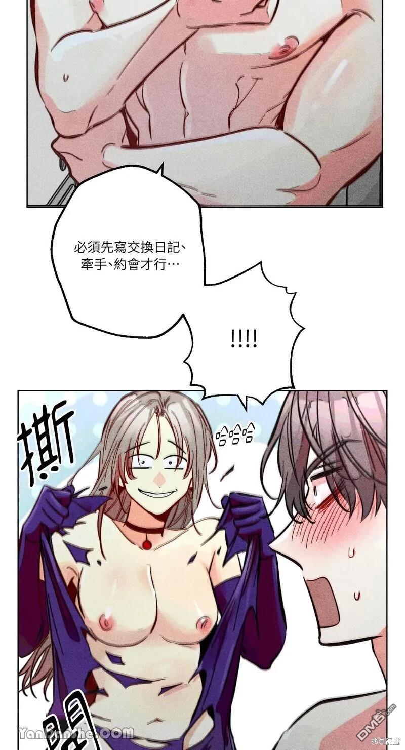 第 34 页