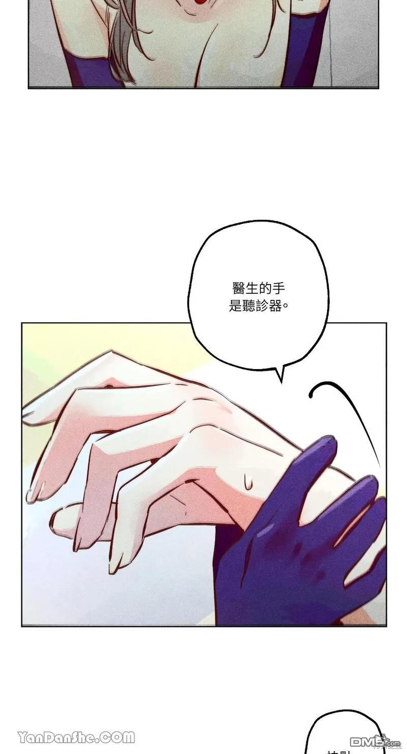 第 37 页