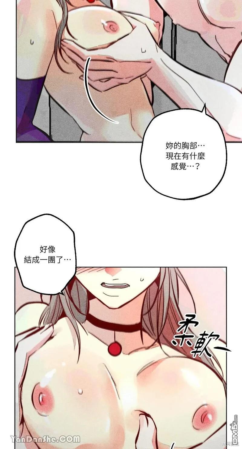 第 40 页