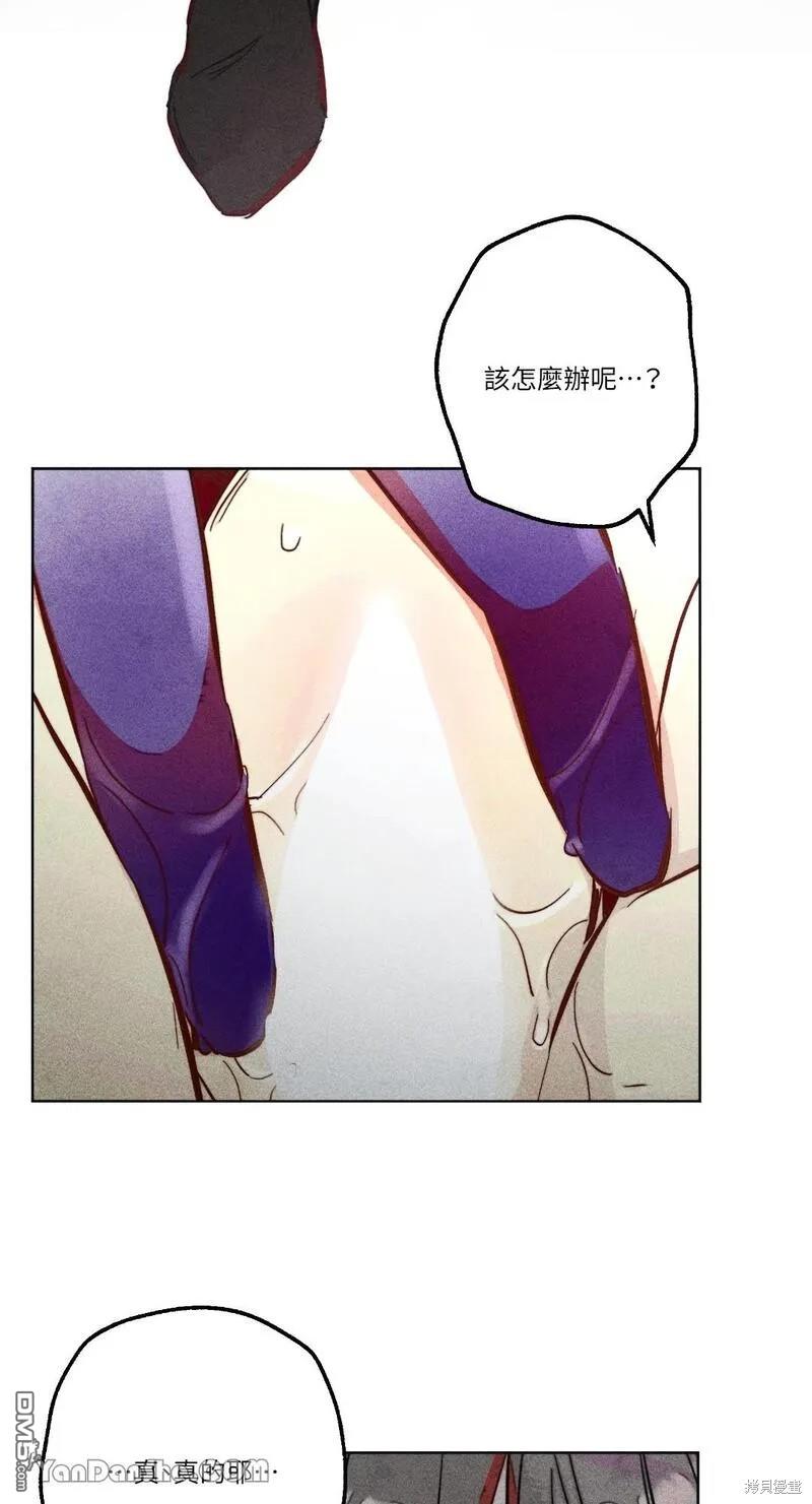 第 47 页