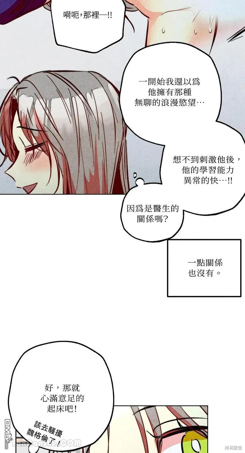 第 47 页