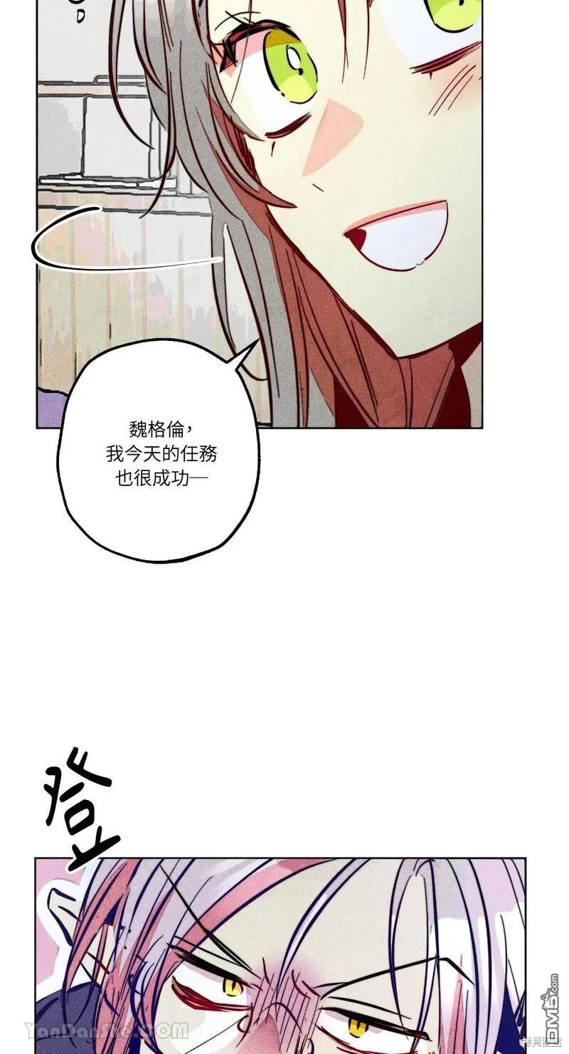 第 48 页