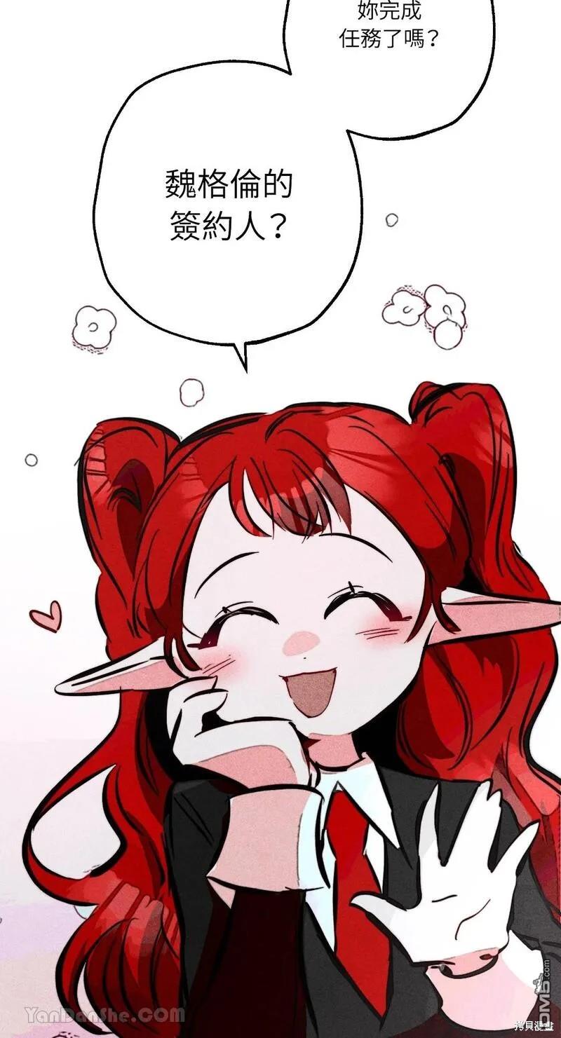 第 51 页