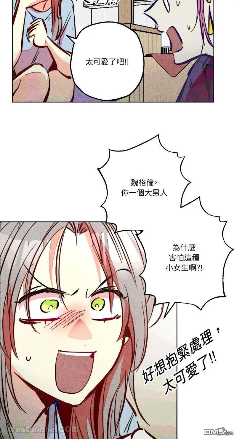 第 53 页