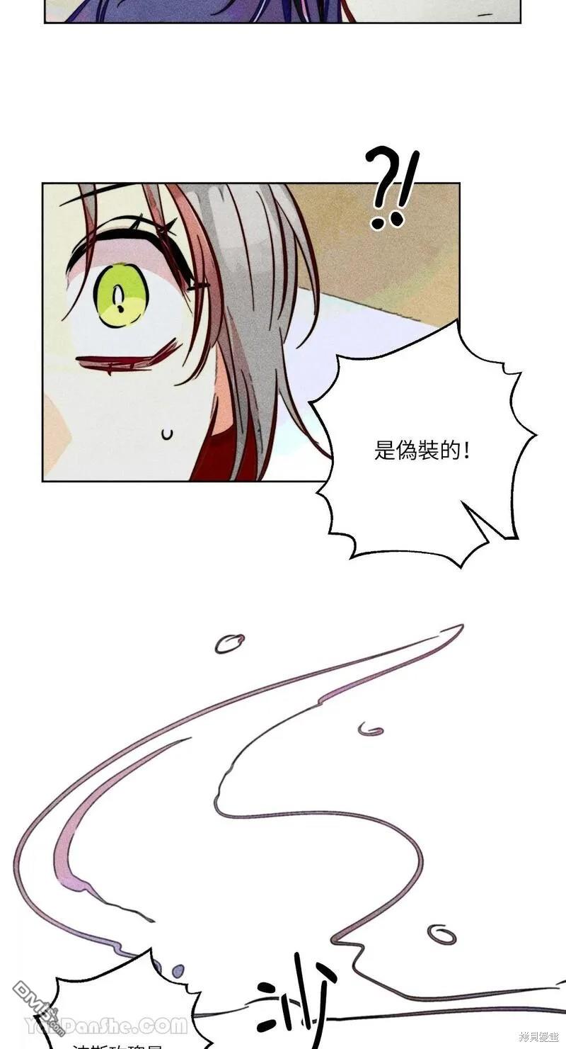 第 55 页
