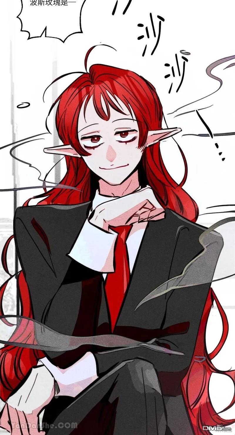 第 56 页