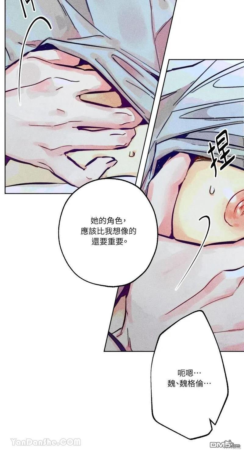 第 40 页
