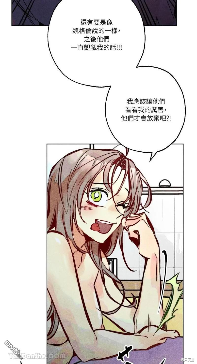 第 45 页