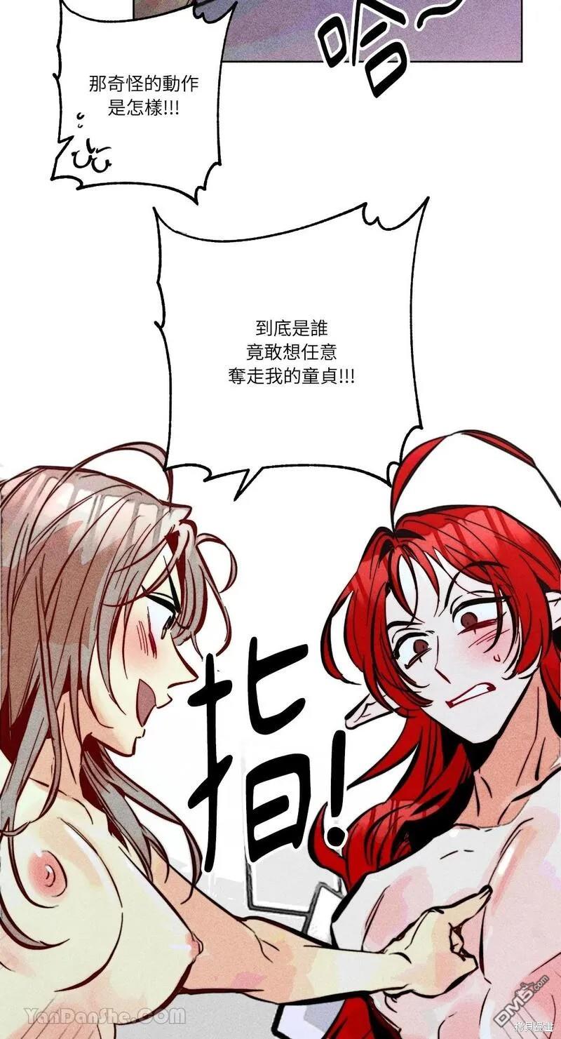 第 46 页