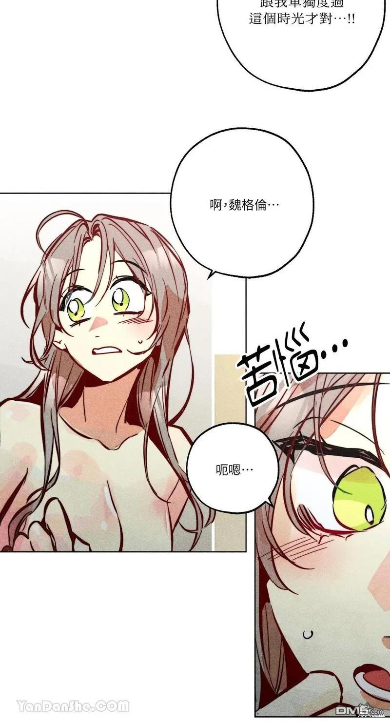 第 51 页