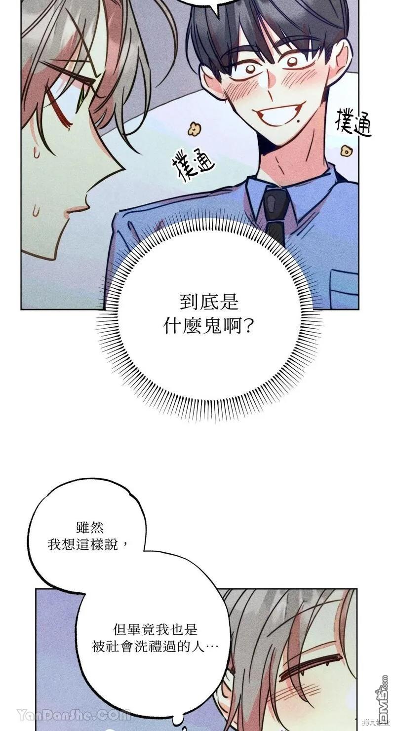 第 32 页