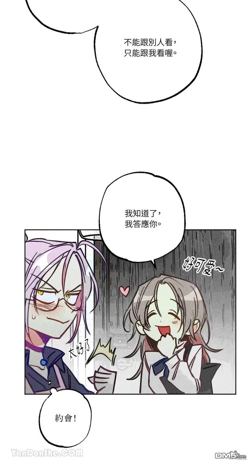 第 41 页