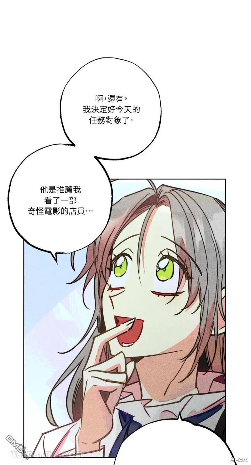 第 42 页