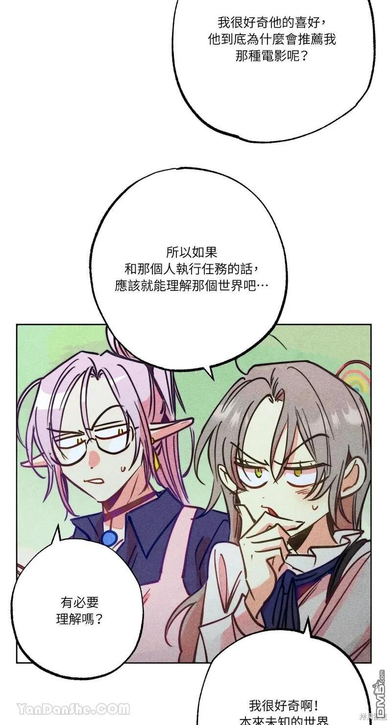 第 43 页