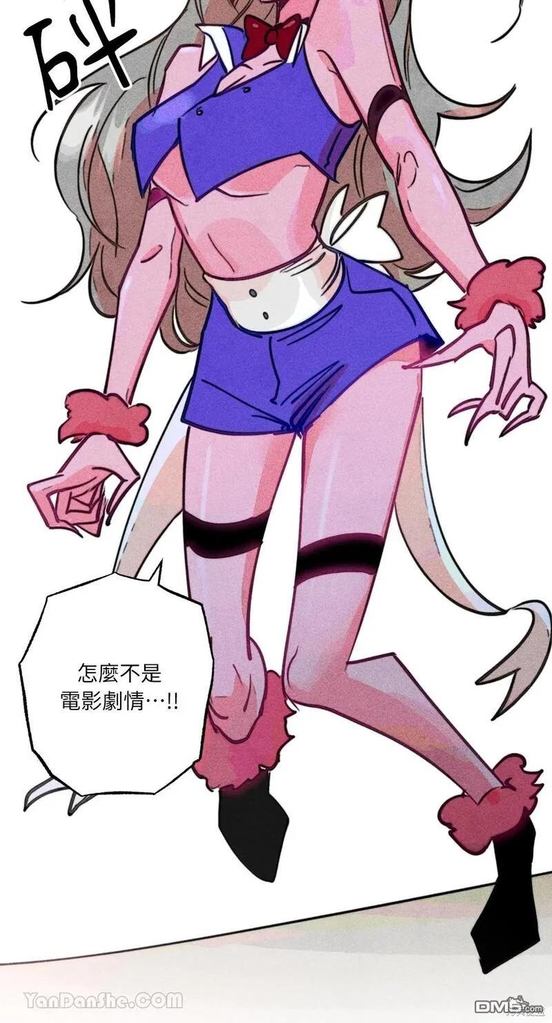 第 47 页